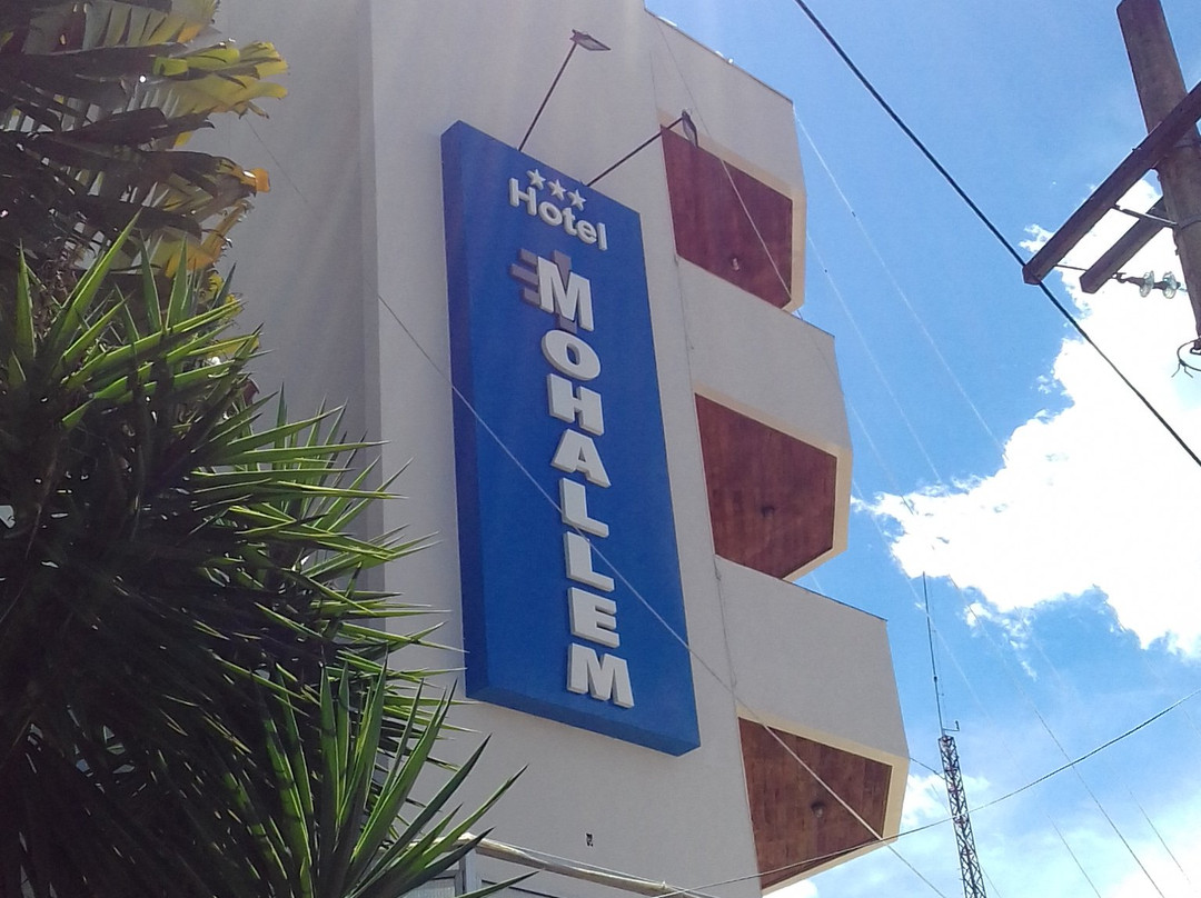 Hotel Mohallem主图