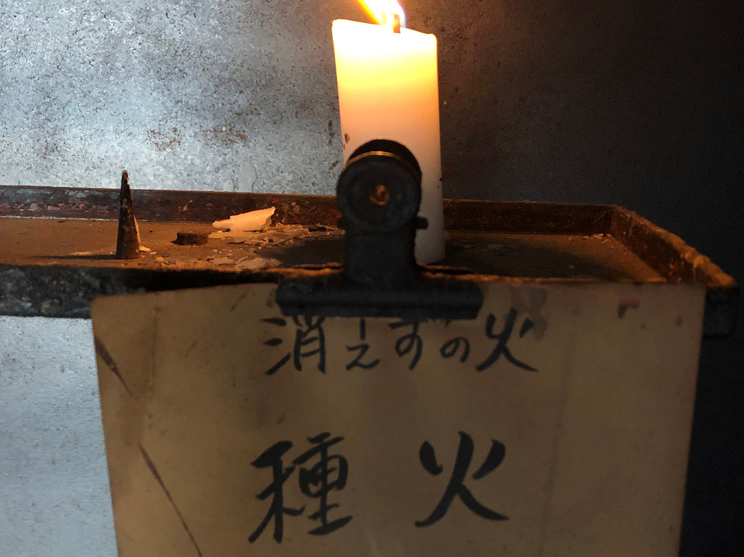 Reikado-廿日市市必去景点
