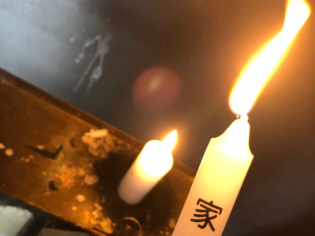 Reikado-廿日市市必去景点