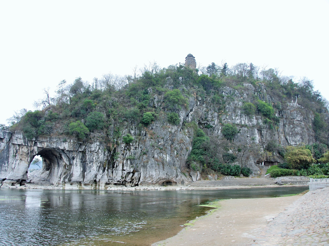 Zobisan Ancient Ruin-养老町必去景点