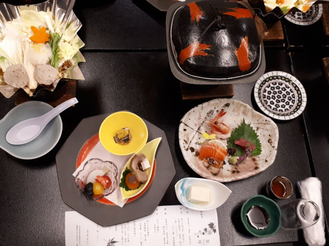 Mashikokan Satoyama Resort Hotel主图