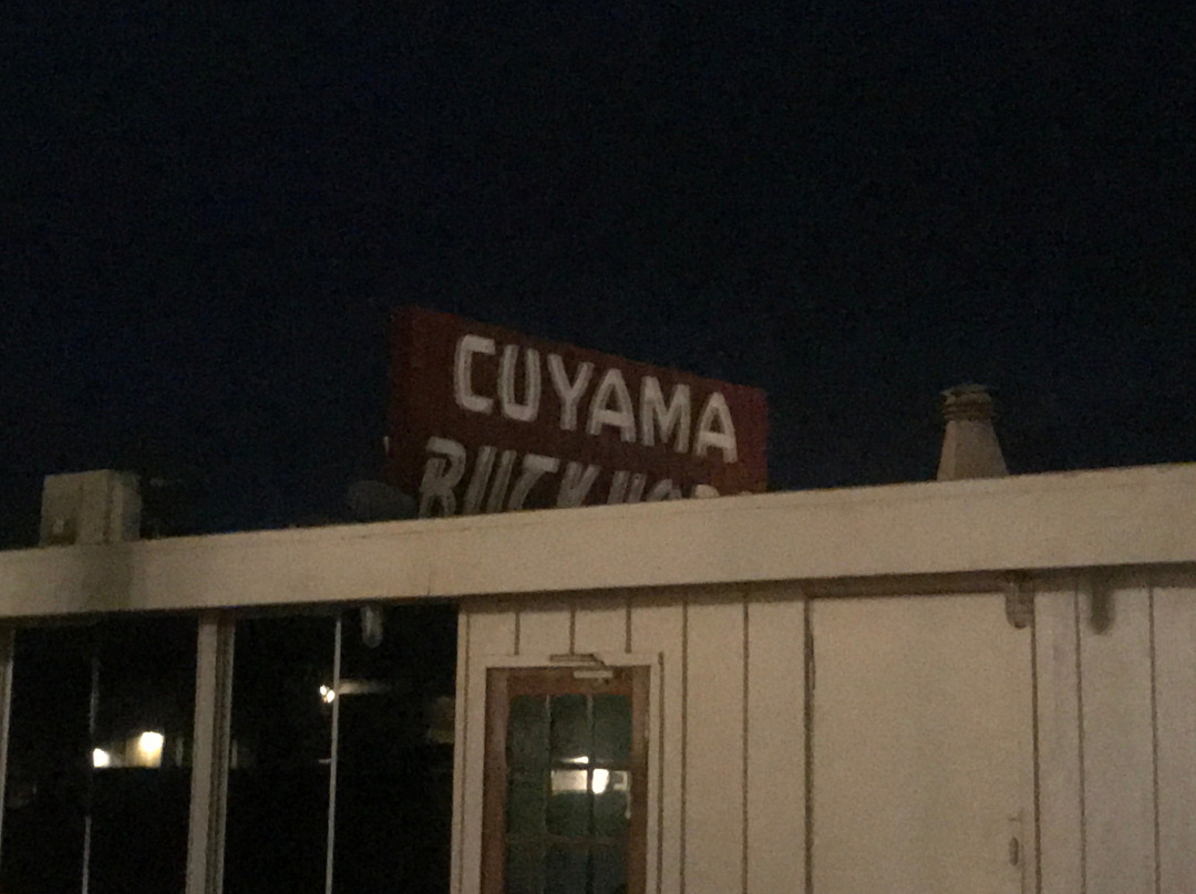Cuyama Buckhorn主图