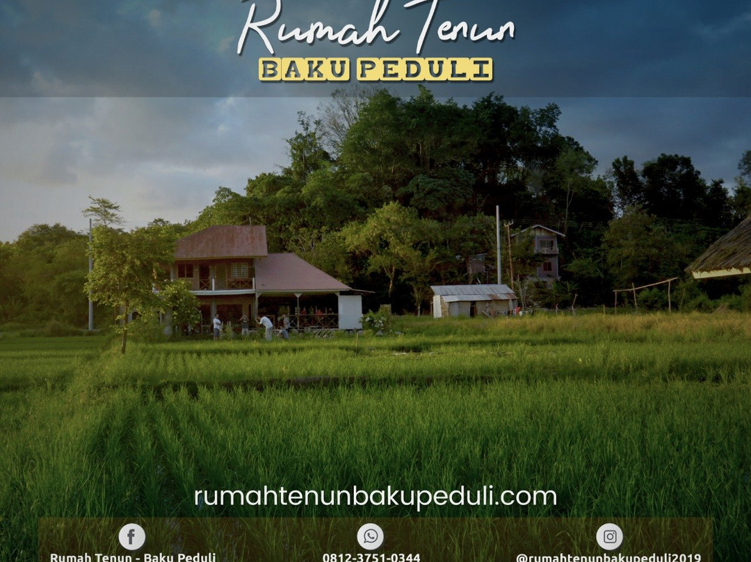 Rumah Tenun Baku Peduli景点图片