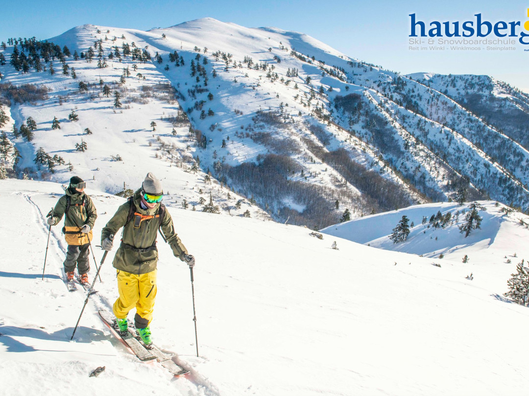 Hausberg Ski- und Snowboardschule-Reit im Winkl必去景点