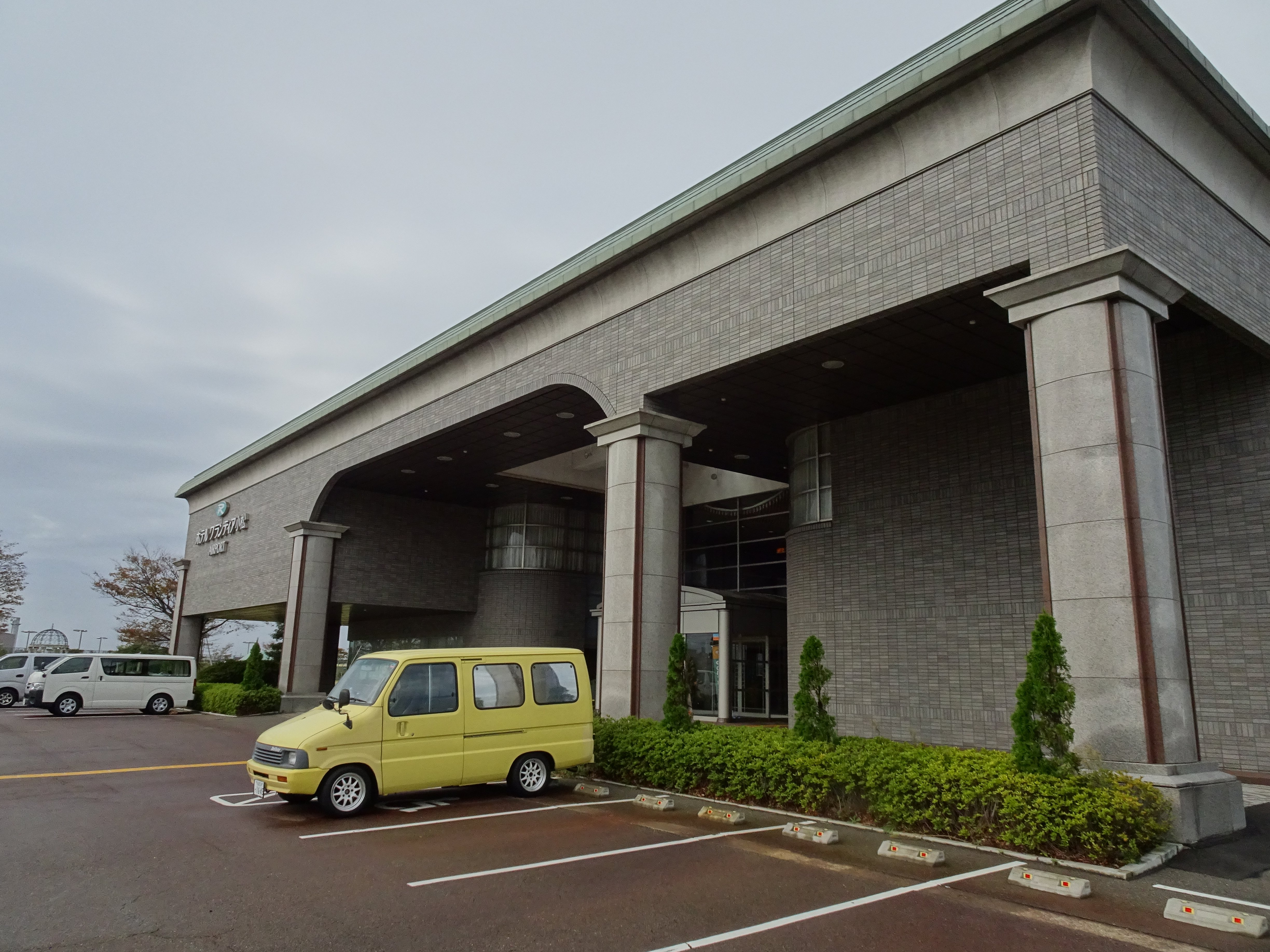 石川县小松市格兰蒂亚机场酒店-浴室