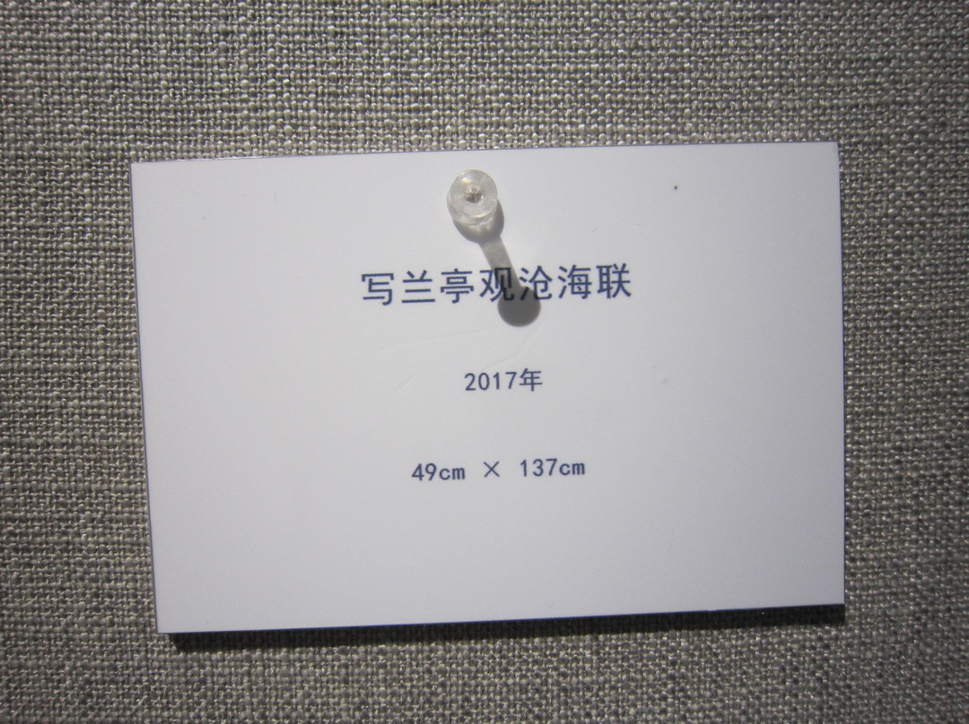 大连艺术展览馆-大连市必去景点