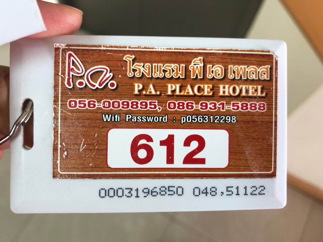 P.A.广场酒店主图
