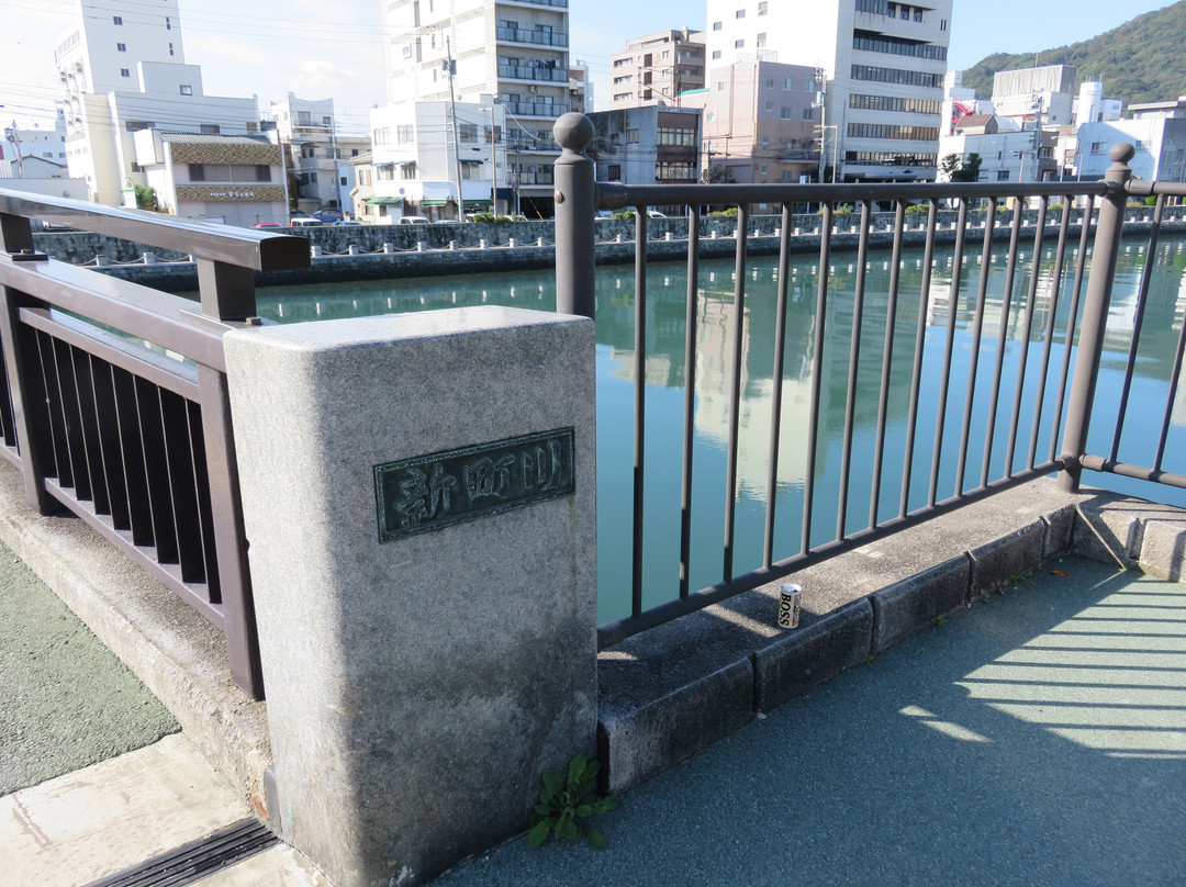 Shimmachi River-德岛市必去景点