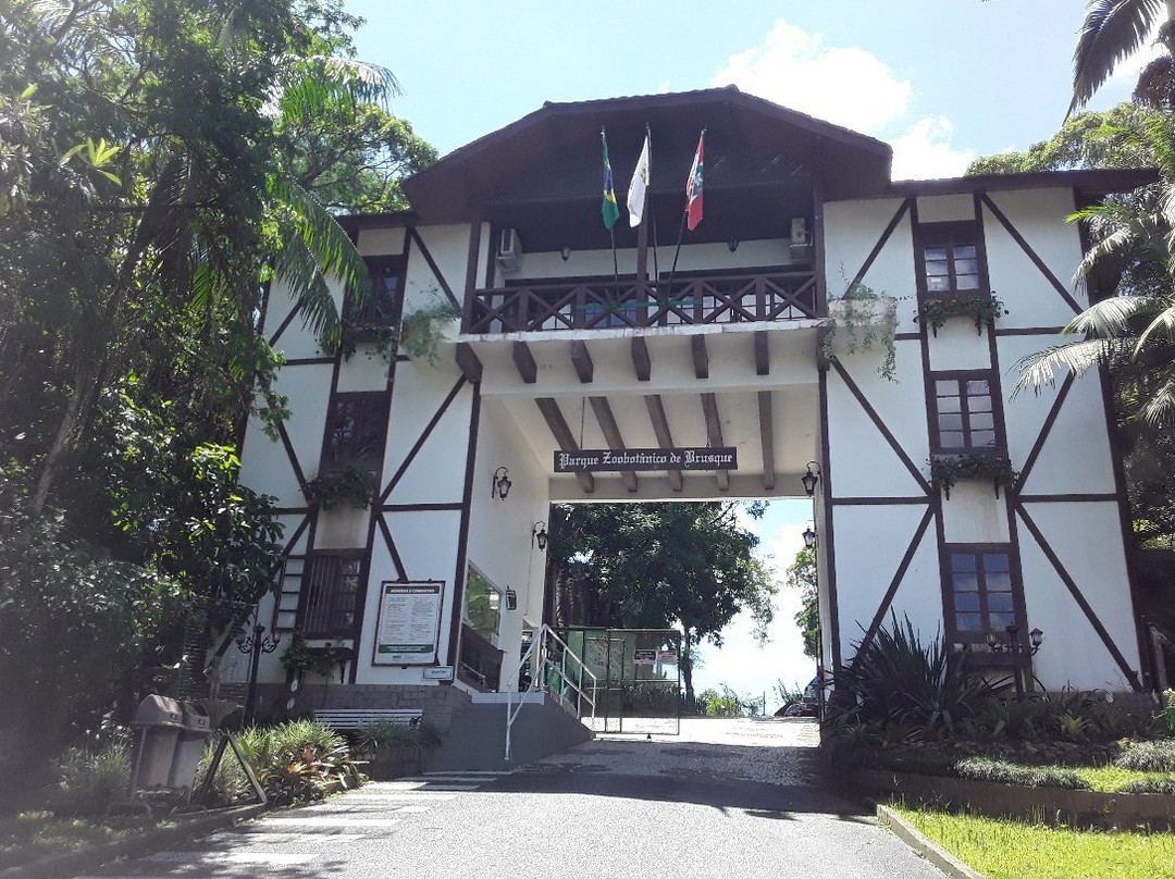Parque Zoobotanico de Brusque-Brusque必去景点