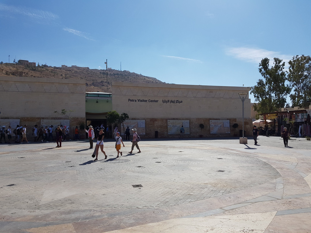 Petra Visitors Center景点图片