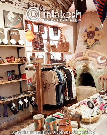 Inlakesh - Peruvian Art & Design Store-乌鲁班巴必去景点