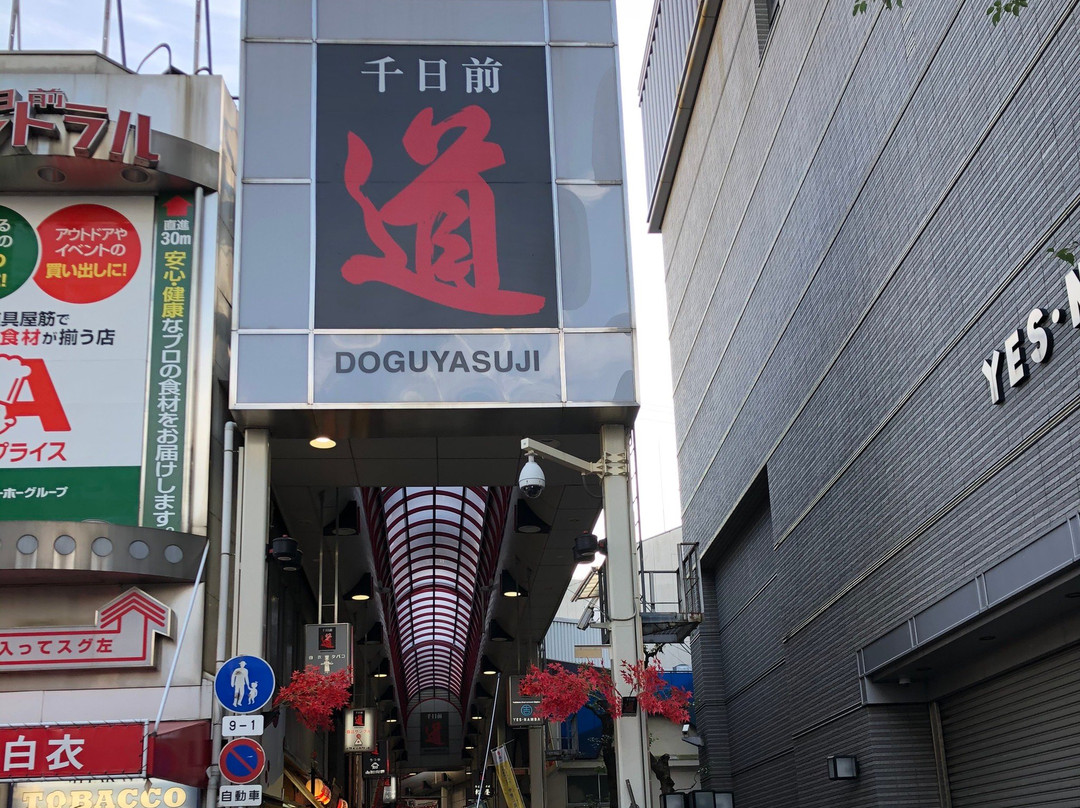 Yoshimoto Manzai Theater-Chuo必去景点