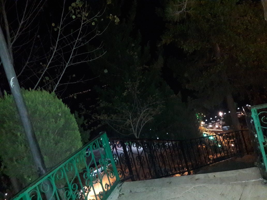 Coban Dede Turbesi Ve Parkı景点图片