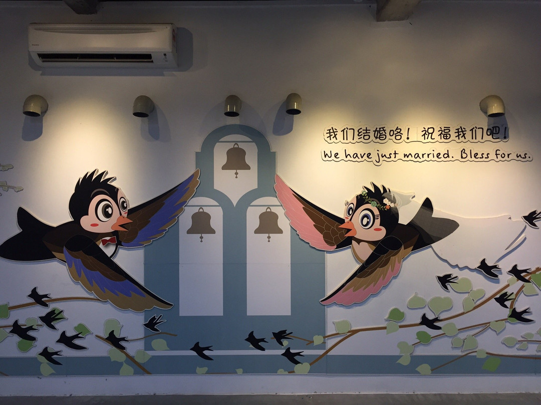 Kuan Wellness Ecopark-丹绒士拔必去景点