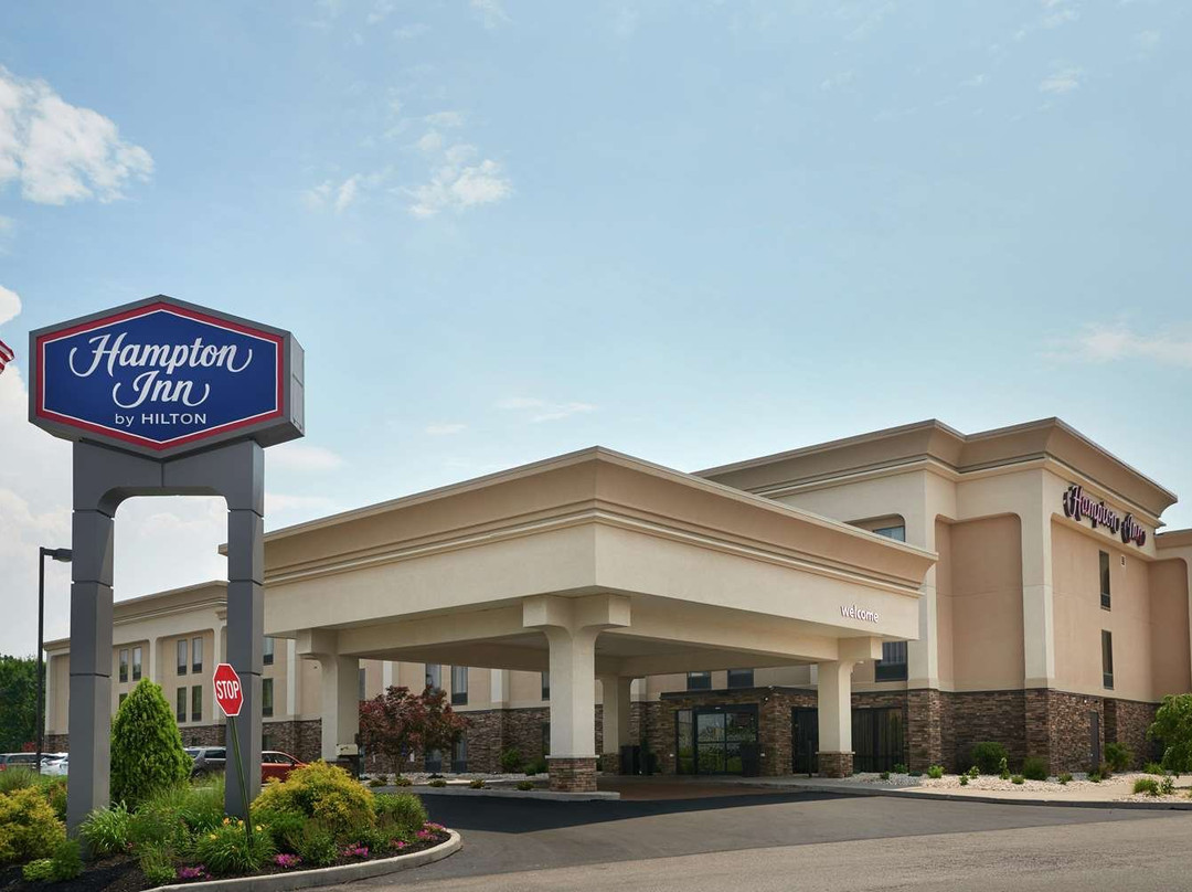 Hampton Inn Hanover主图