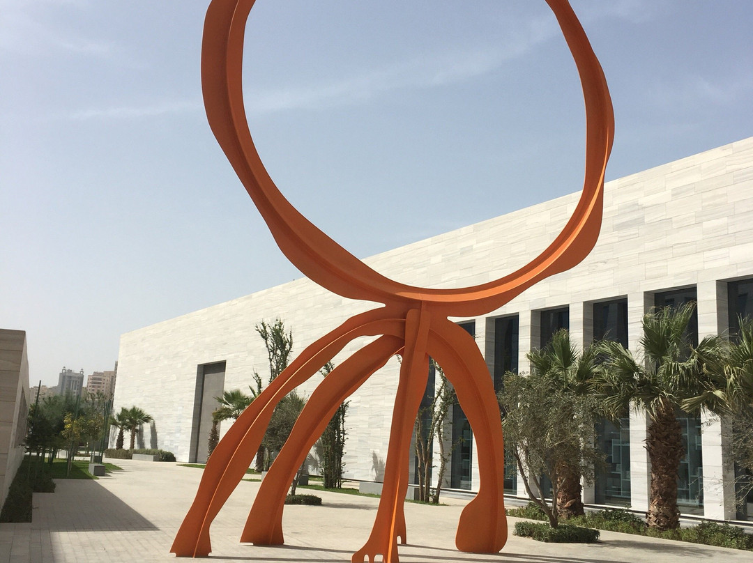 Abdullah Alsalem Cultural Center景点图片