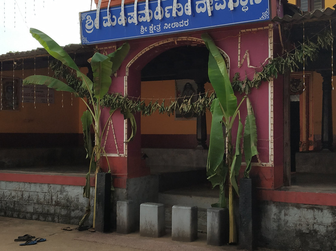 Neelavara旅游攻略图片
