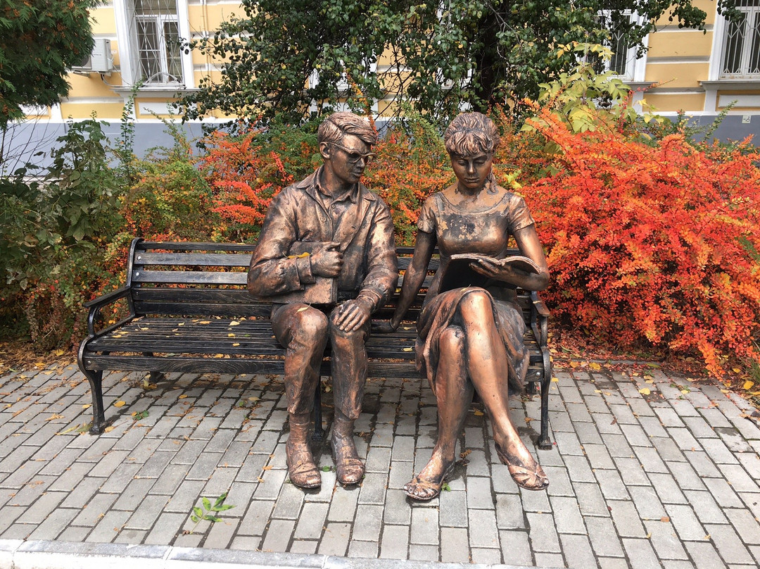 Monument to Shurik and Lida-Ryazan必去景点