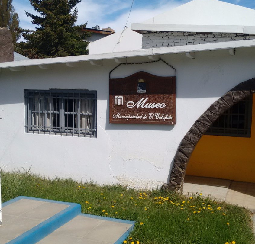 Museo Regional Municipal de El Calafate景点图片