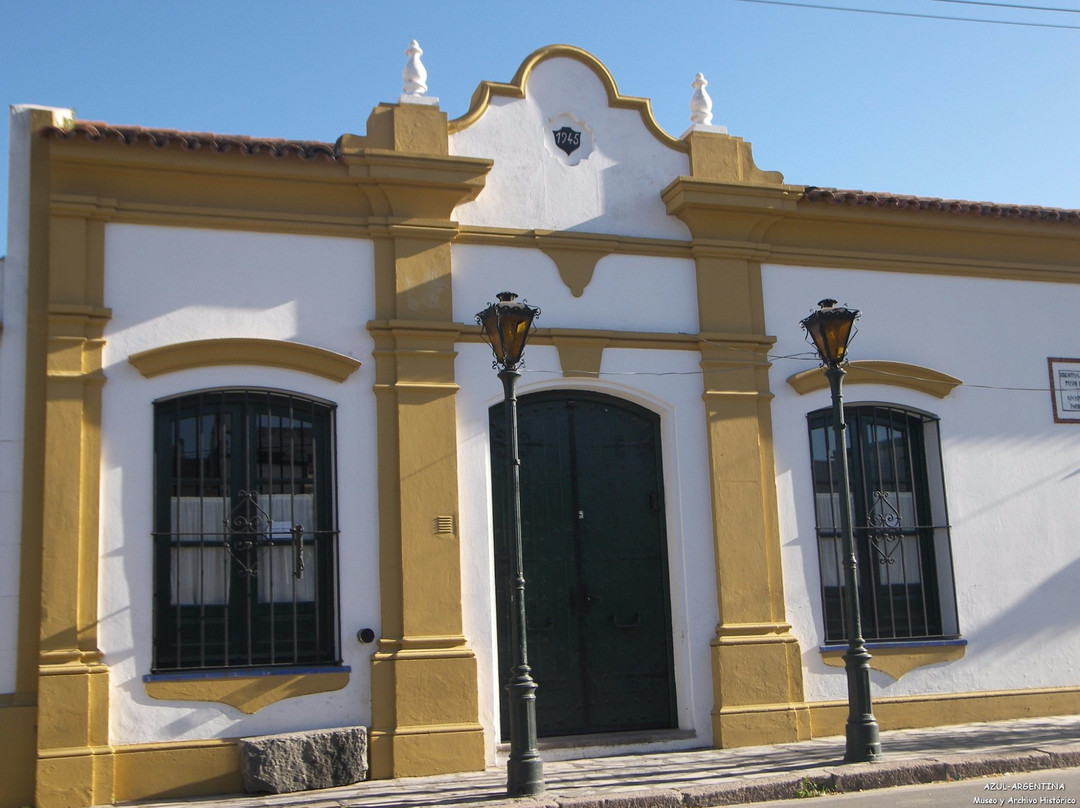 Museo Enrique Squirru景点图片