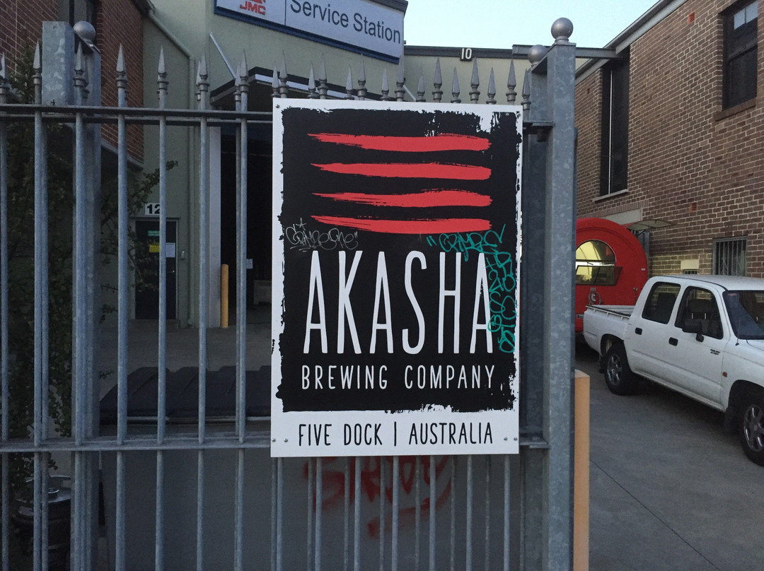 Akasha Brewing Company景点图片