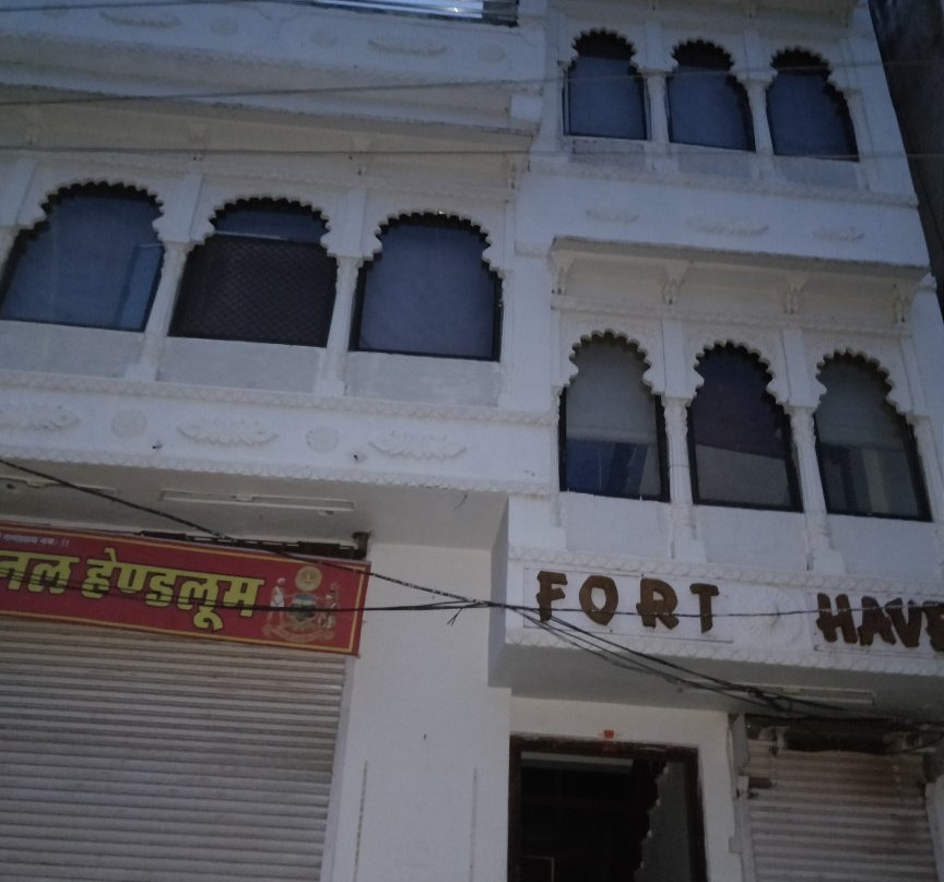 Hotel Chittaurgarh Fort Haveli主图