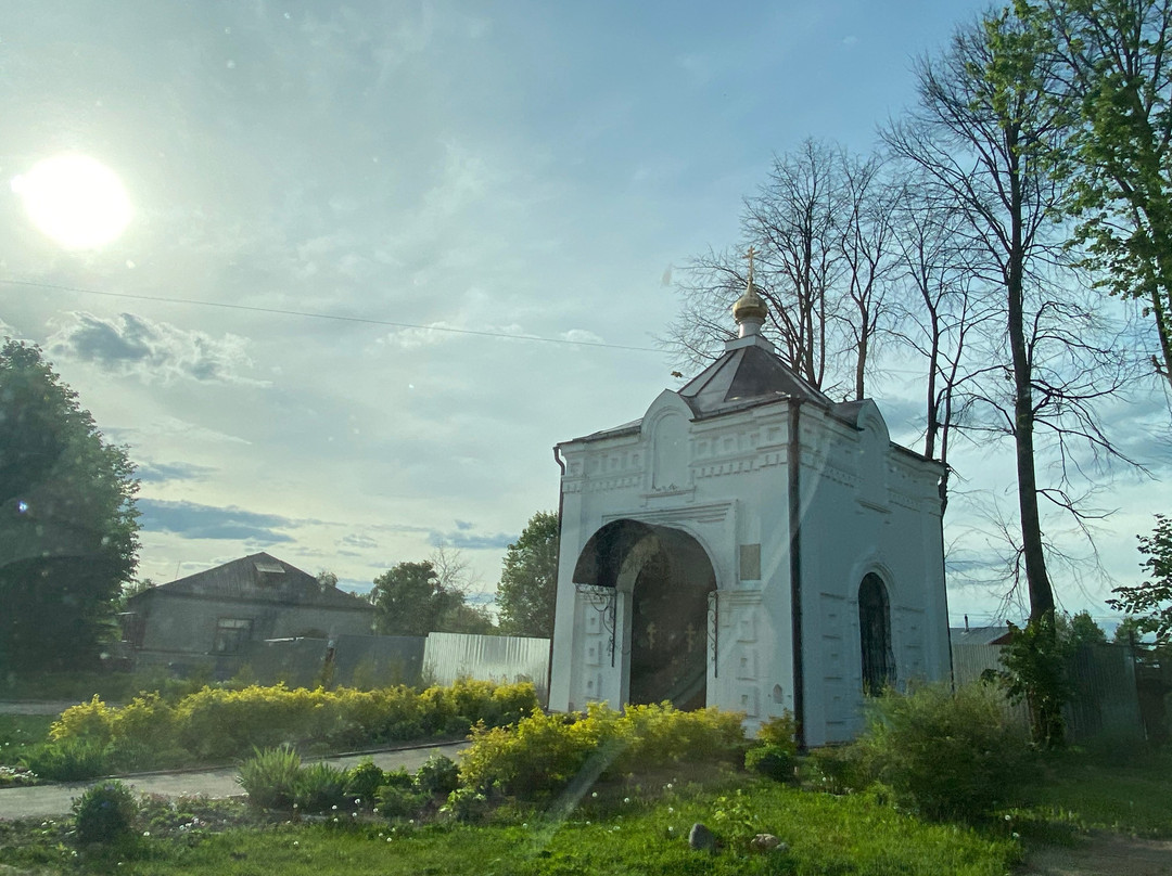 Chapel of St. Nicholas the Wonderworker景点图片