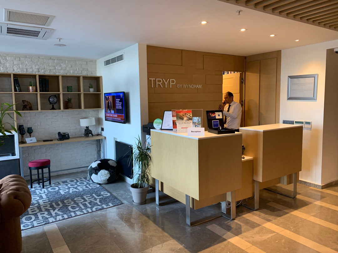 TRYP by Wyndham Ankara Oran主图