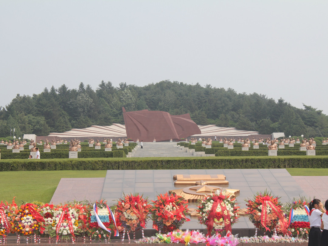 Revolutionary Martyrs' Cemetery景点图片