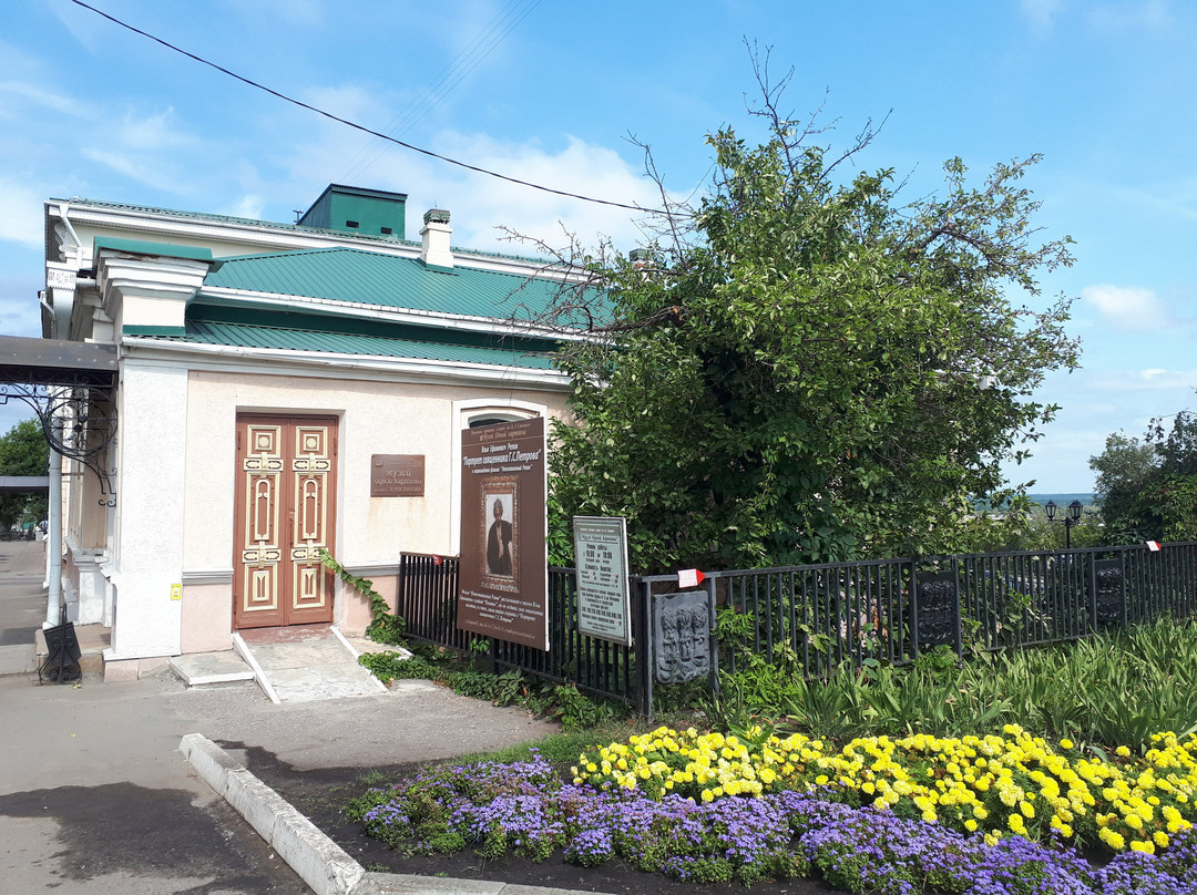 The Museum of One Picture-奔萨必去景点
