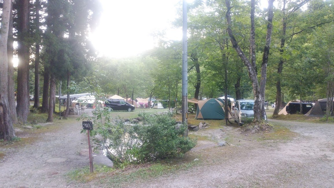 Ikazawa Campsite-家庭/游戏区