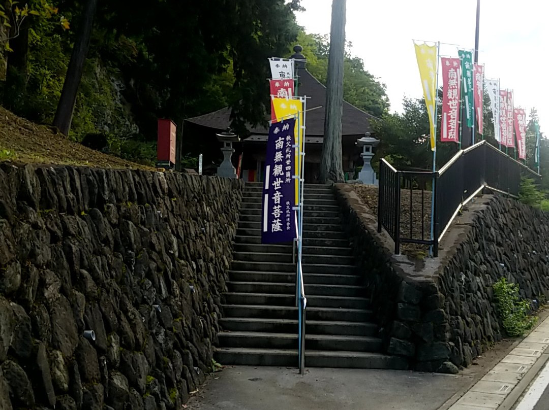 Iwayasan Kyusho Temple - No. 25景点图片