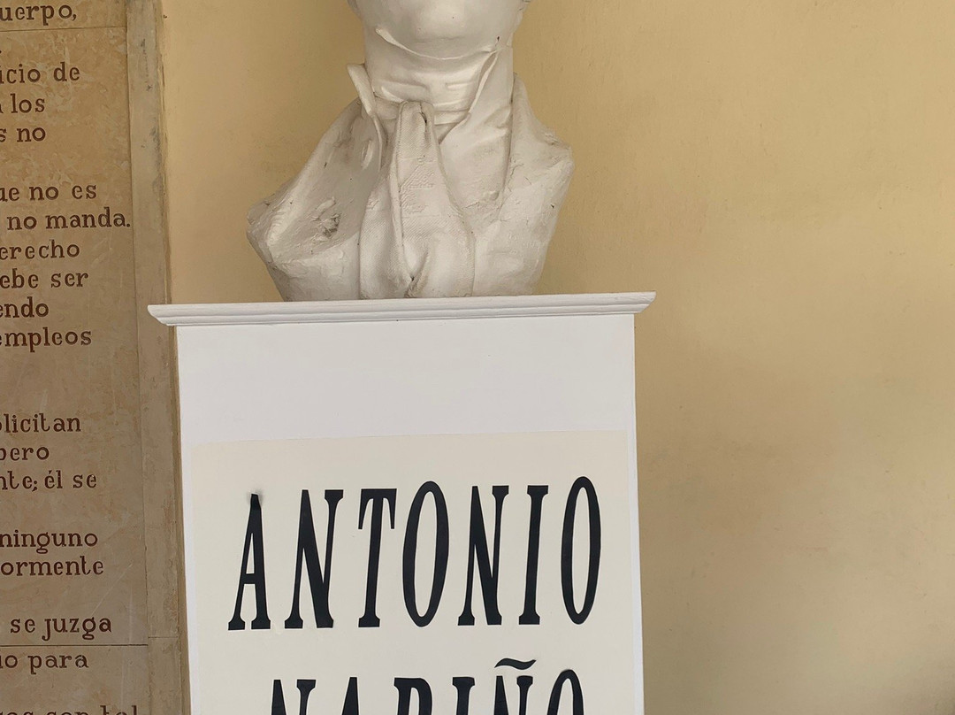 Casa Museo Antonio Narino景点图片