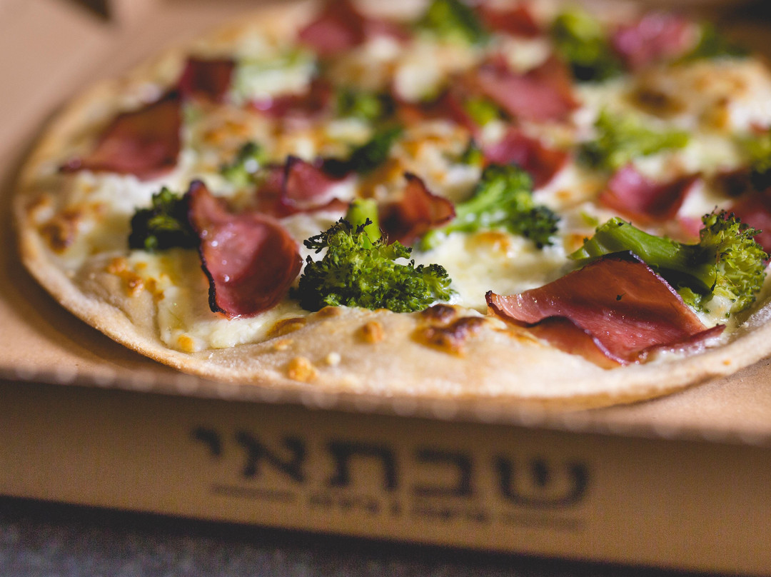 凯撒利亚餐馆和美食-Shabtai Pizza and Beer Caesarea