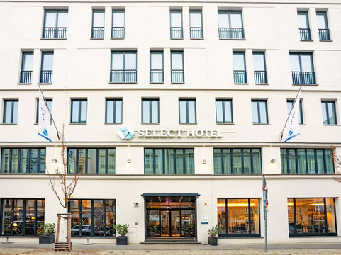 加纳酒店柏林-米特区主图