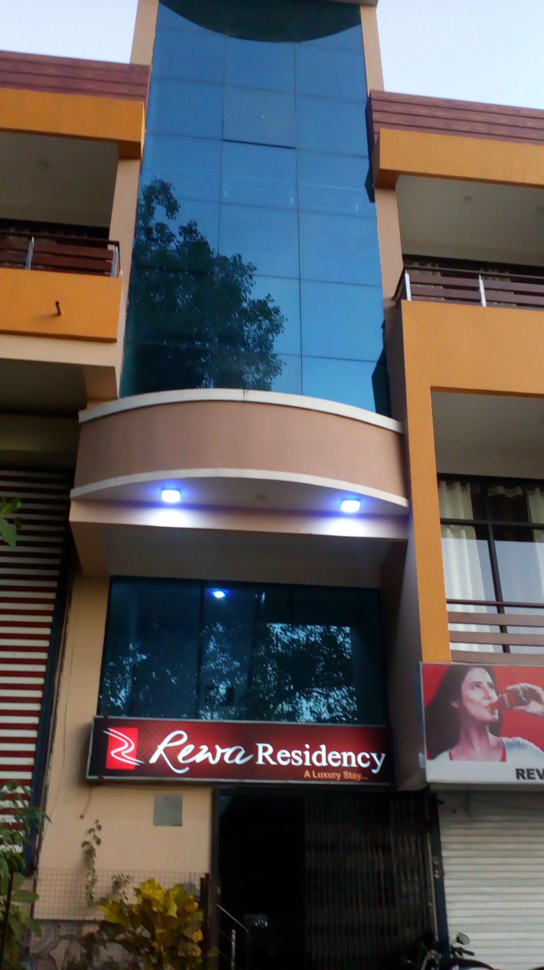 Hotel Rewa Residency-portrait