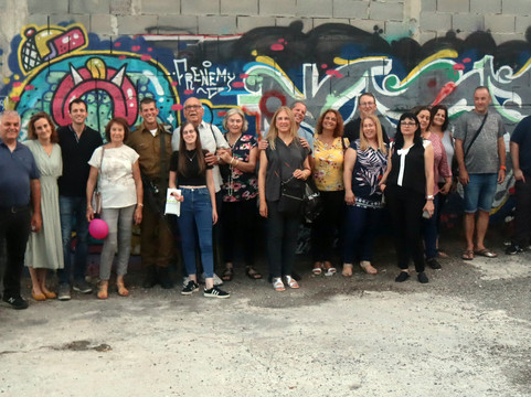 Ilan Shchori - My Tel Aviv