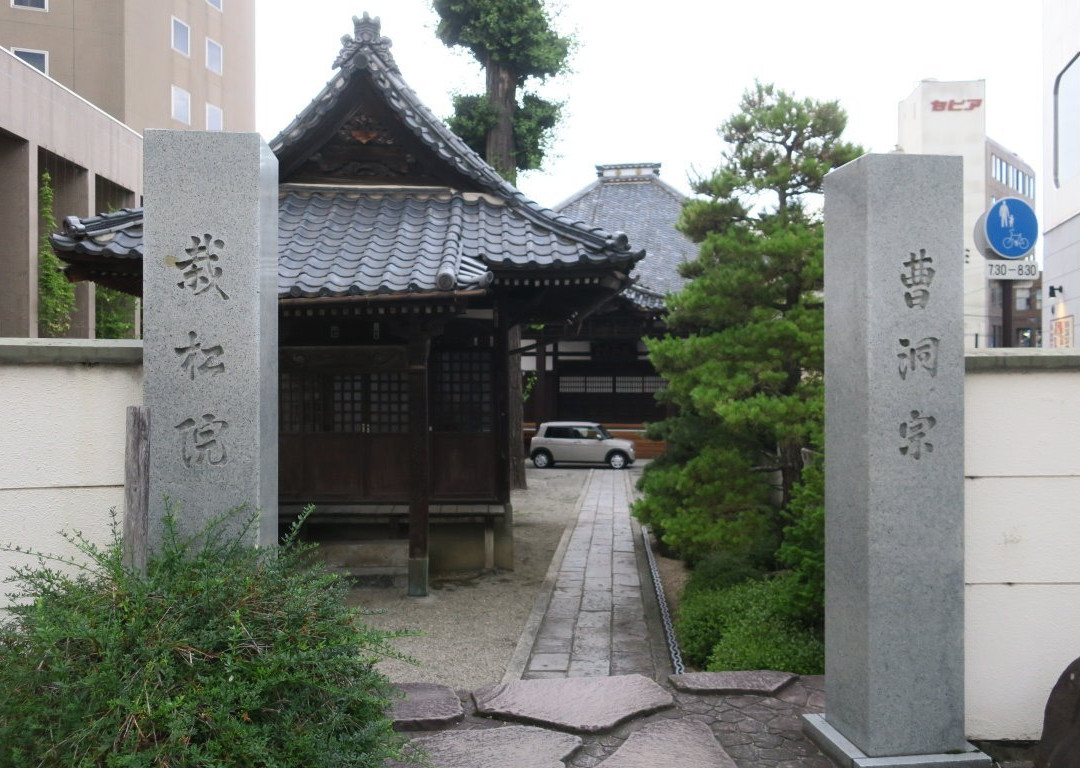 Saishoin Temple景点图片