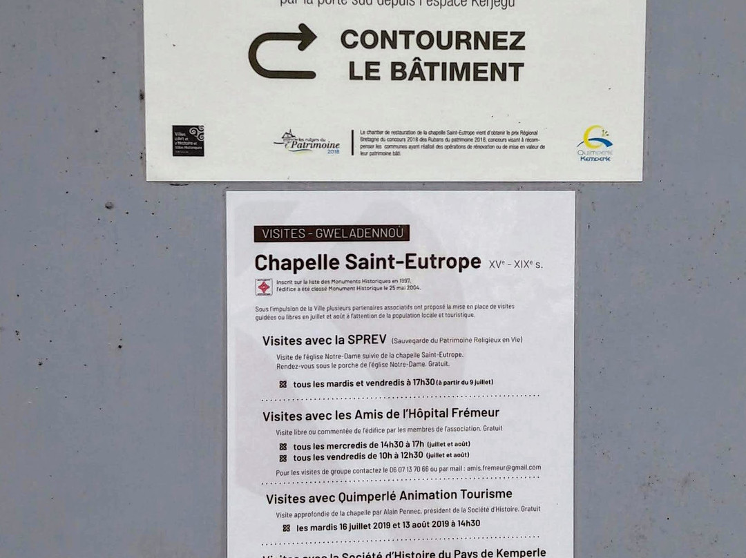 Chapelle Saint-Eutrope-朗布依埃必去景点