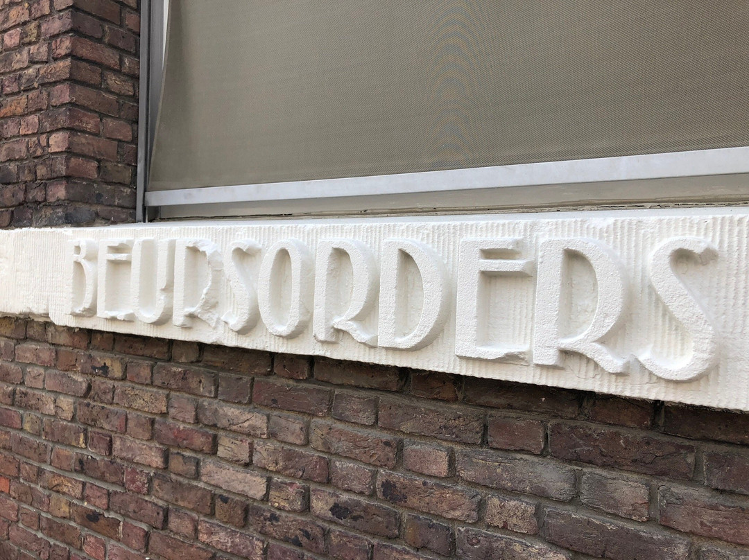 Schoolmuseum Schooltijd-Terneuzen必去景点