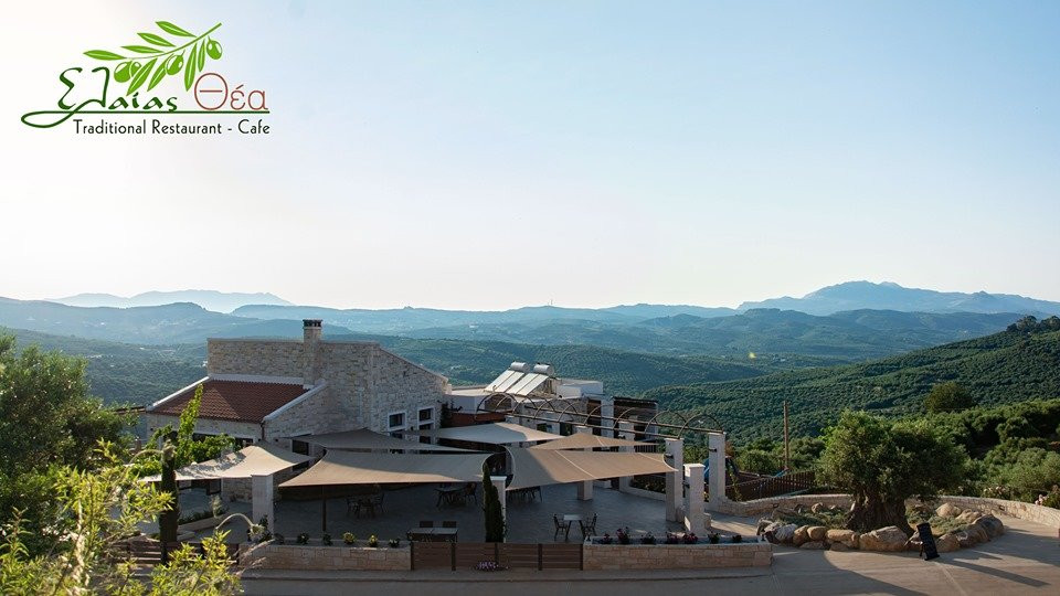 Anoskeli餐馆和美食-Eleas Thea