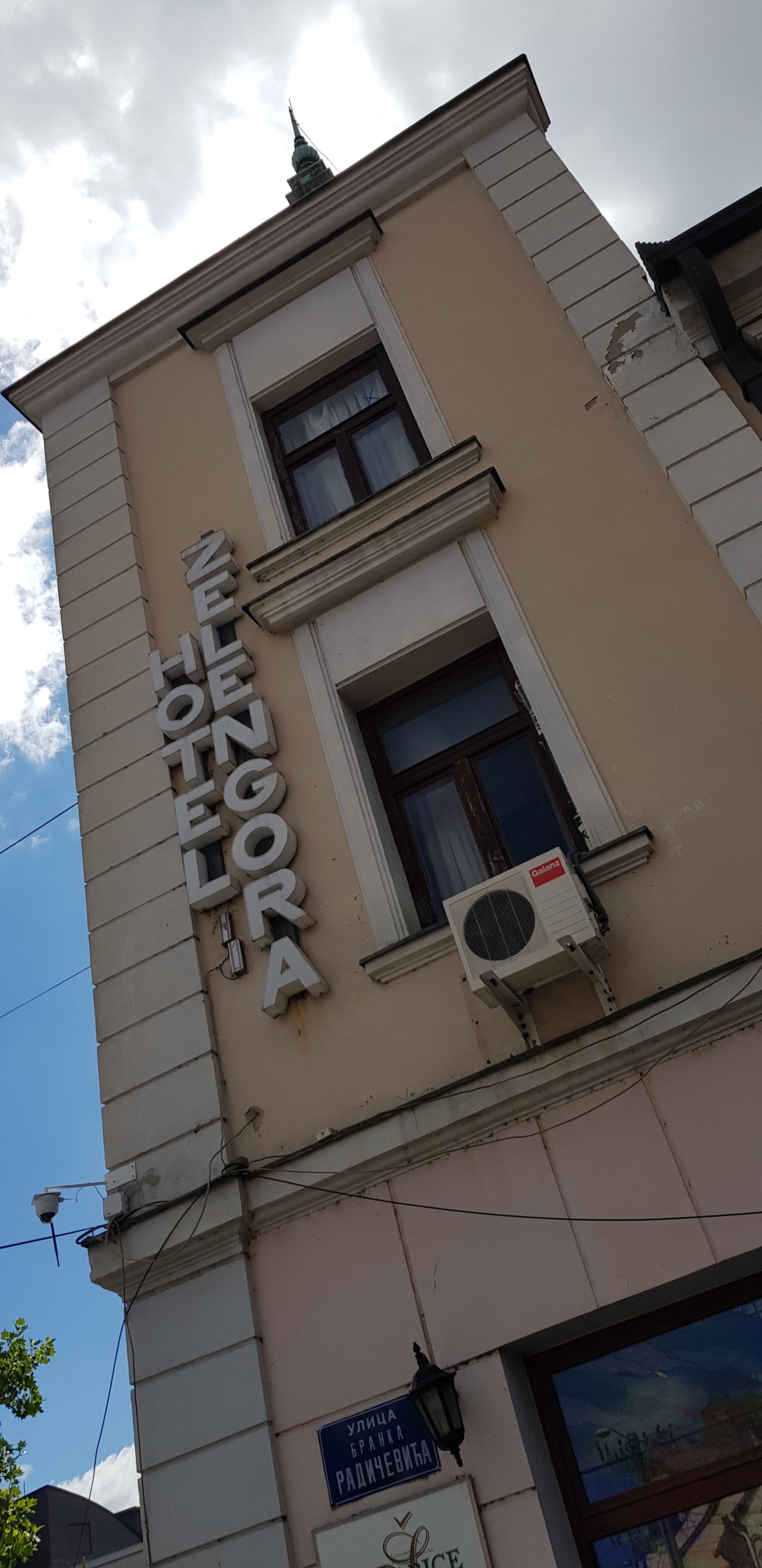 Hotel Zelengora-浴室