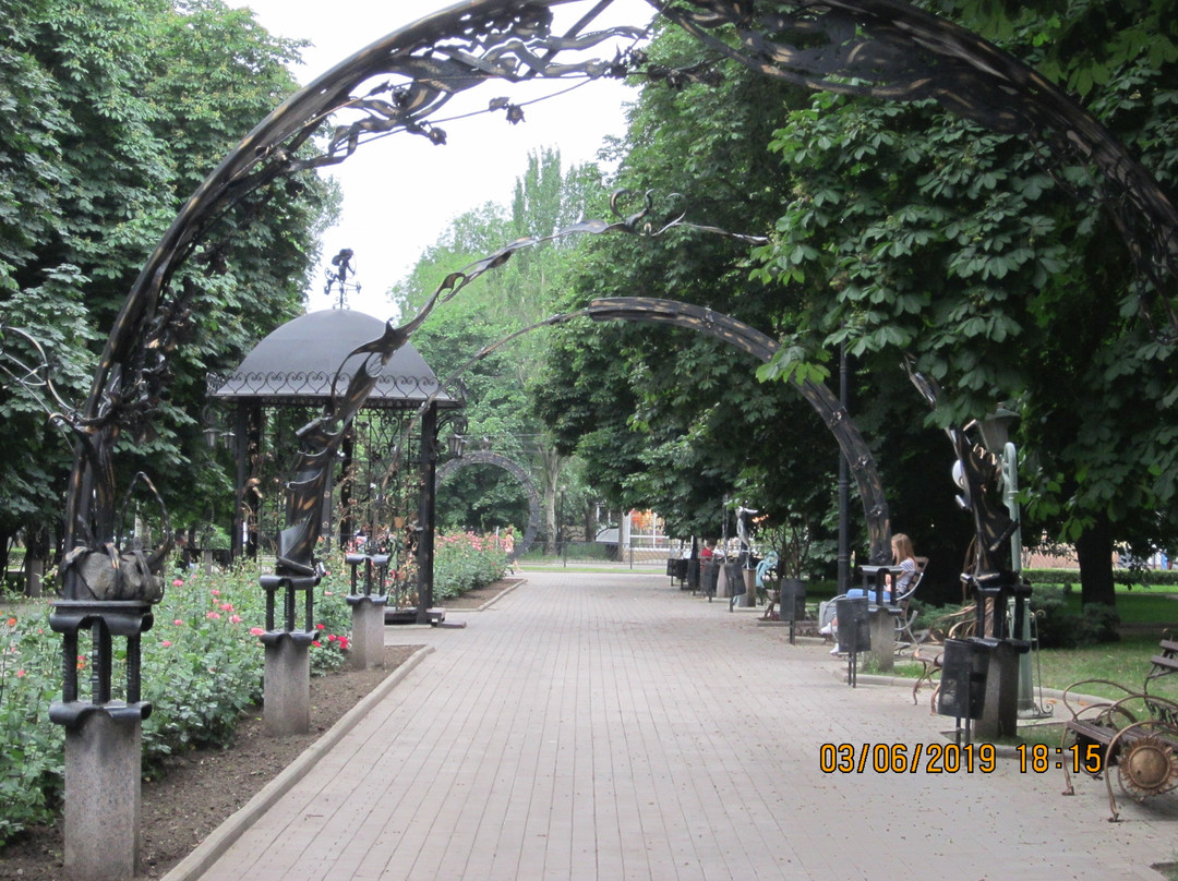 Park of Forged Figures-顿涅茨克必去景点