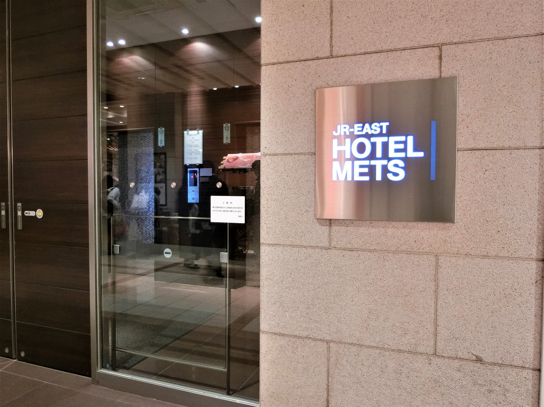 立川梅兹酒店主图