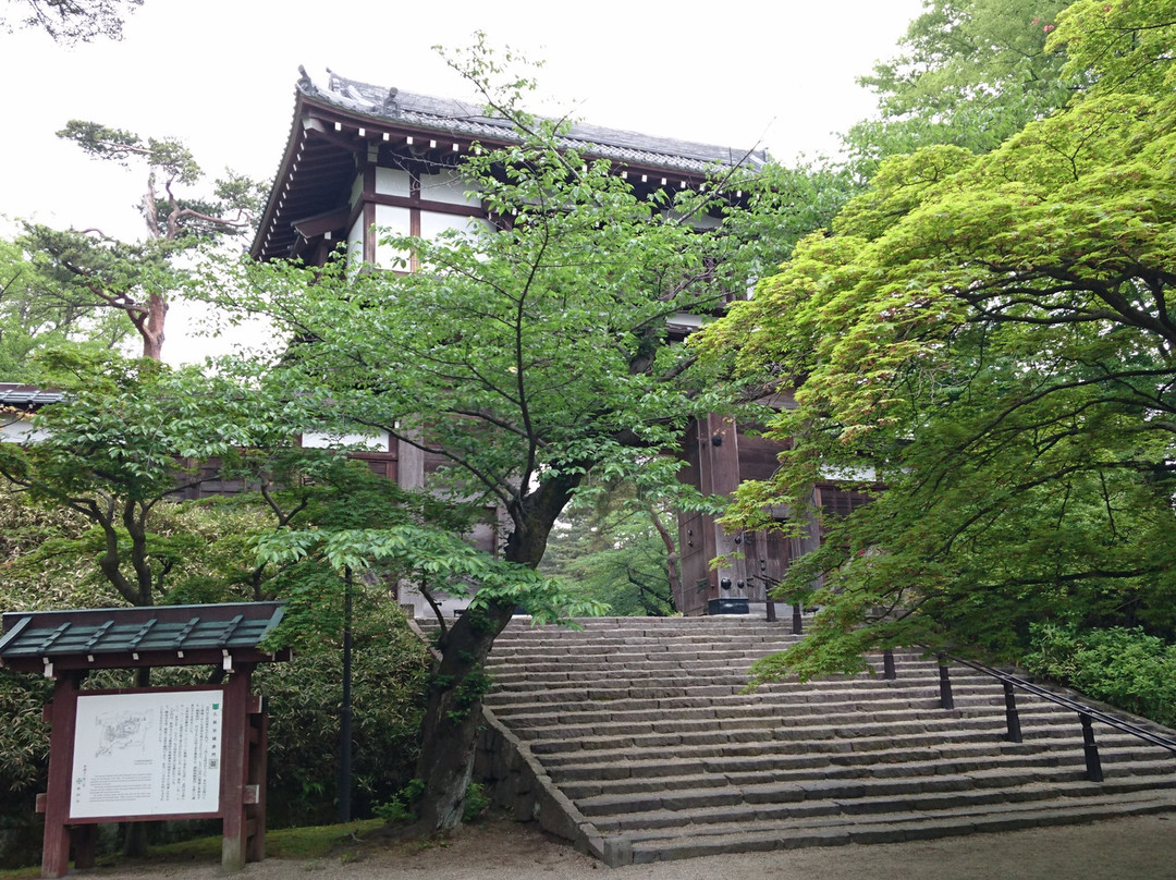 Kubota Castle Front Gate景点图片