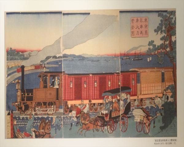 Kita City Asukayama Museum-北区必去景点