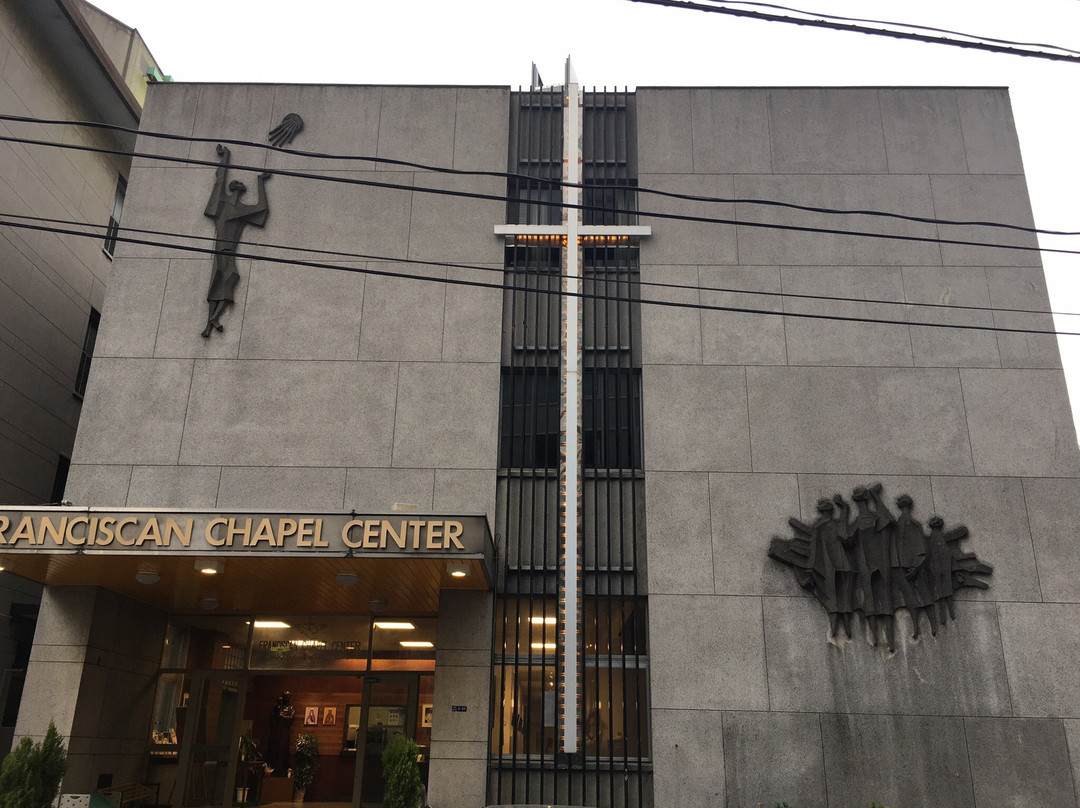 Franciscan Chapel Center Roppongi Church-Roppongi必去景点