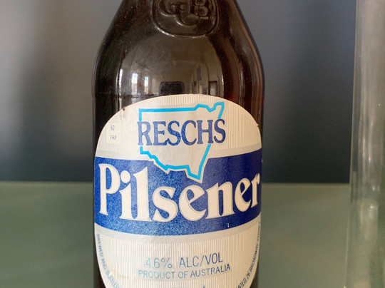 Emmaville Mining Museum-Emmaville必去景点