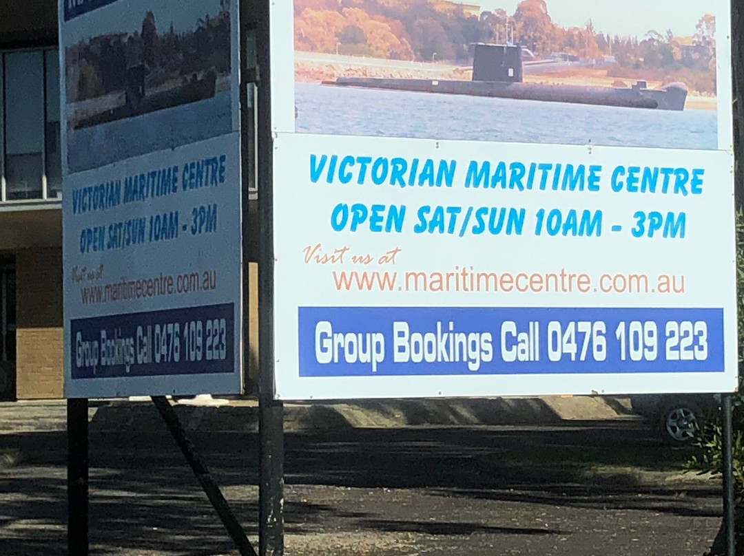 Victorian Maritime Centre景点图片