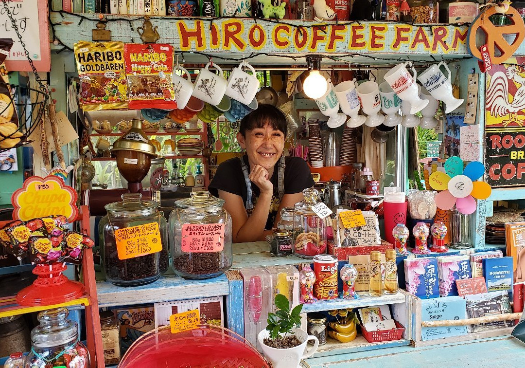 HIRO COFFEE FARM-东村必去景点